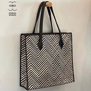 Handwoven Mengkuang Square V2 OUT OF STOCK